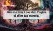 Nằm mơ thấy 2 con chó: Ý nghĩa và điềm báo mang lại